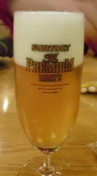 kumamoto-beer.jpg